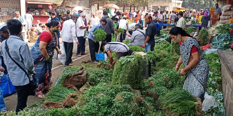 Pune Marketyard