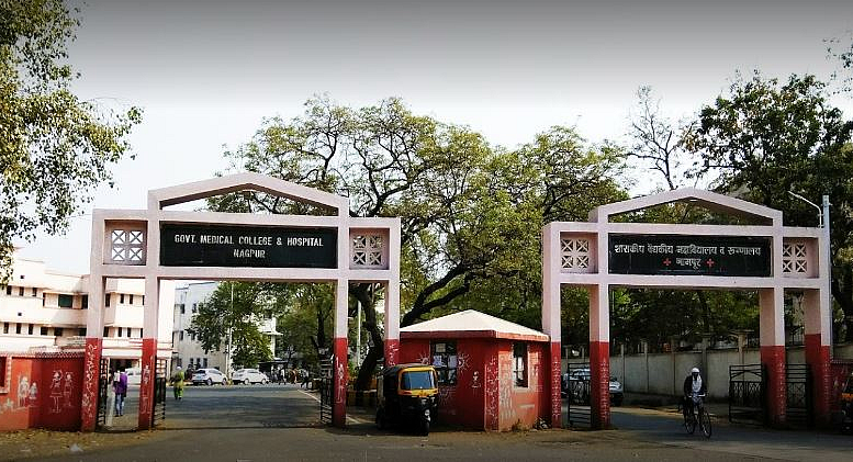 nagpur GMC