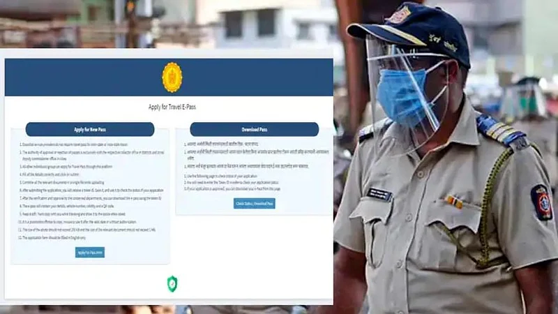 E-pass