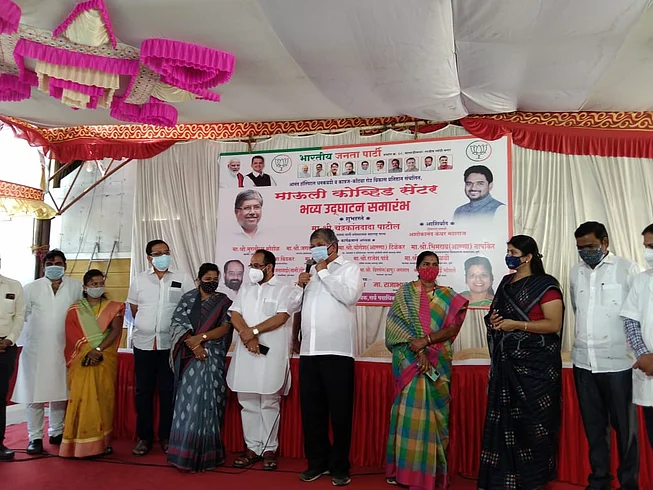 chandrakant patil