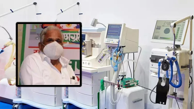 सलाम! पेन्शनच्या पैशातून हॉस्पिटलला दान केला व्हेंटिलेटर
