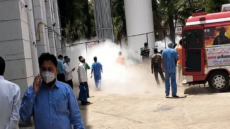 nashik oxygen