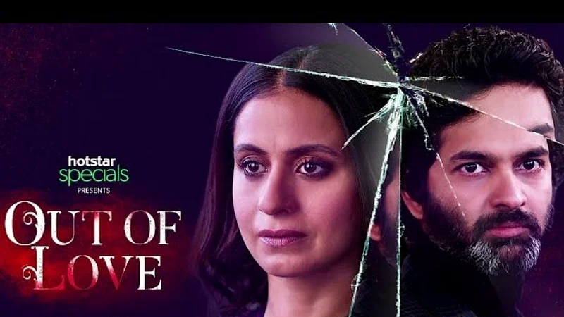 web serise out of love starring purab kohli and rasika dugal