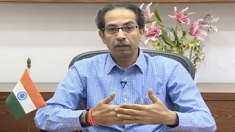 Uddhav thackeray