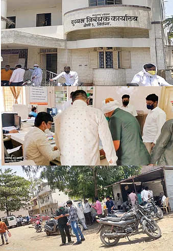 deputy registrar office