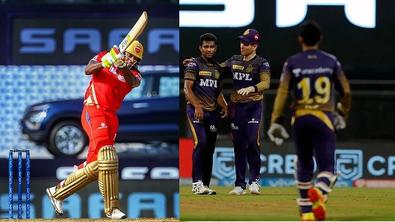 KKRVSPBKS