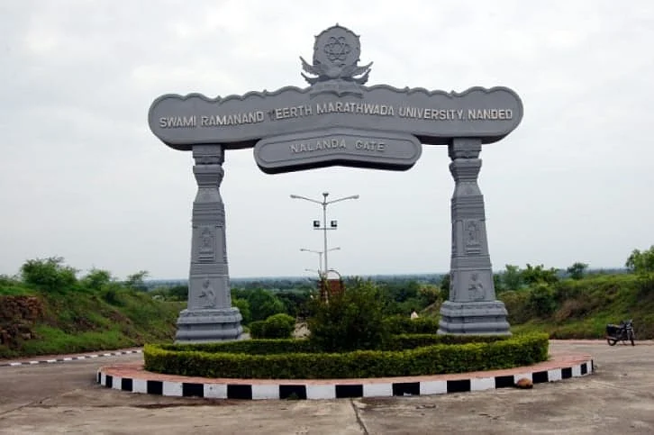 स्वारातीम नांदेड