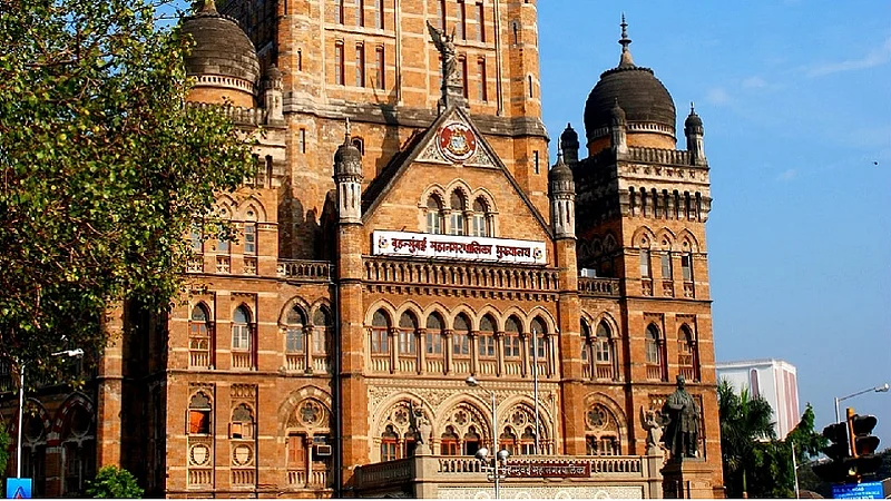 bombay municipal corporation