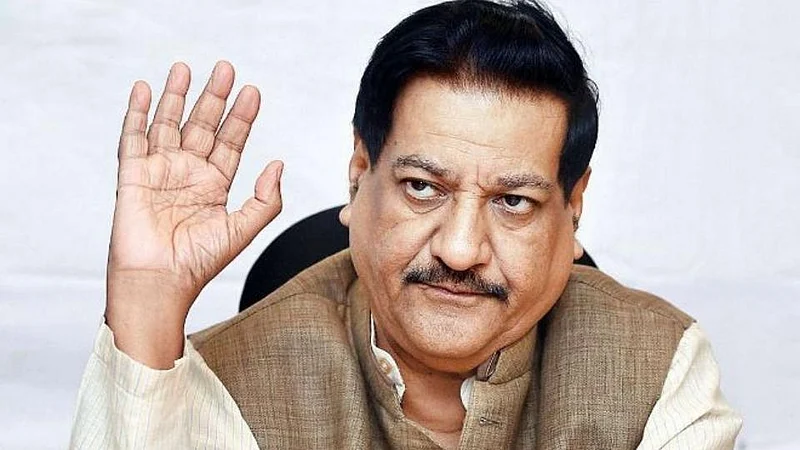Prithviraj Chavan