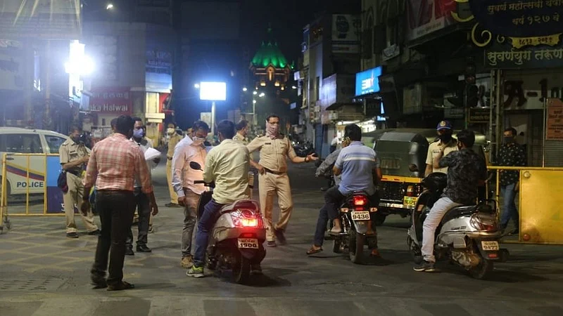 Pune Police