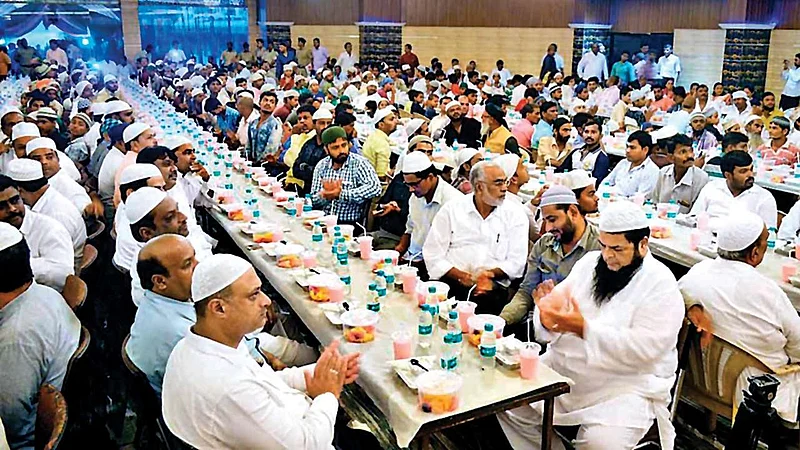 Iftar party
