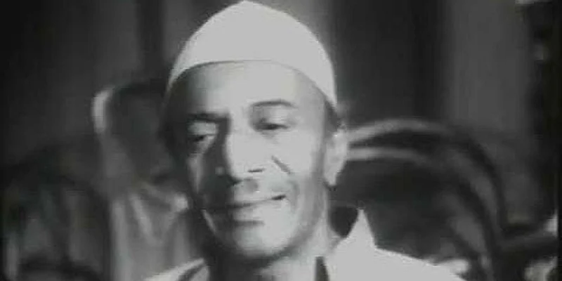 Raj paranjape