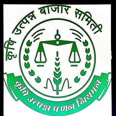 Agricultural Produce Market Committee Jalgaon
