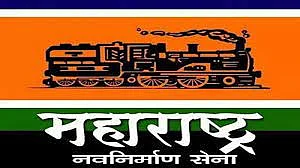 Maharashtra NavNirman Sena