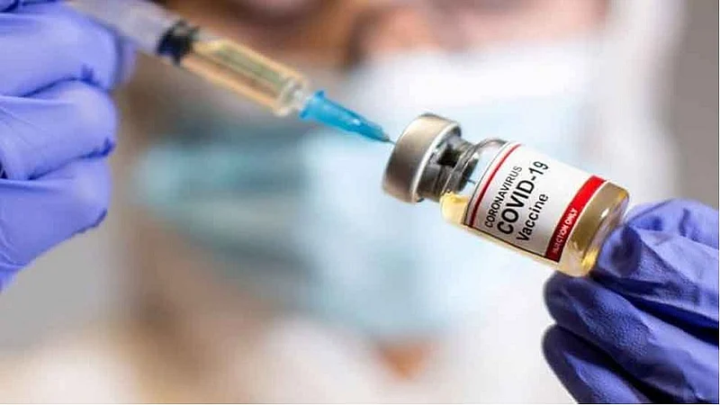 covishield vaccine available