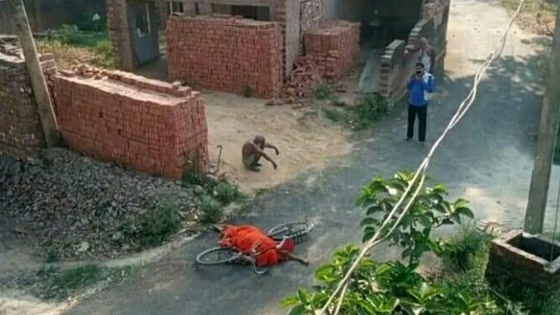 up