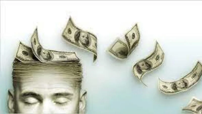 money