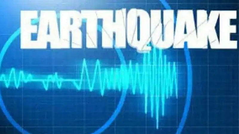 Earthquake
