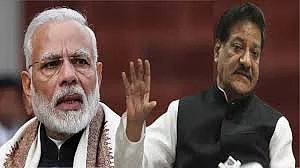 Prithviraj Chavan