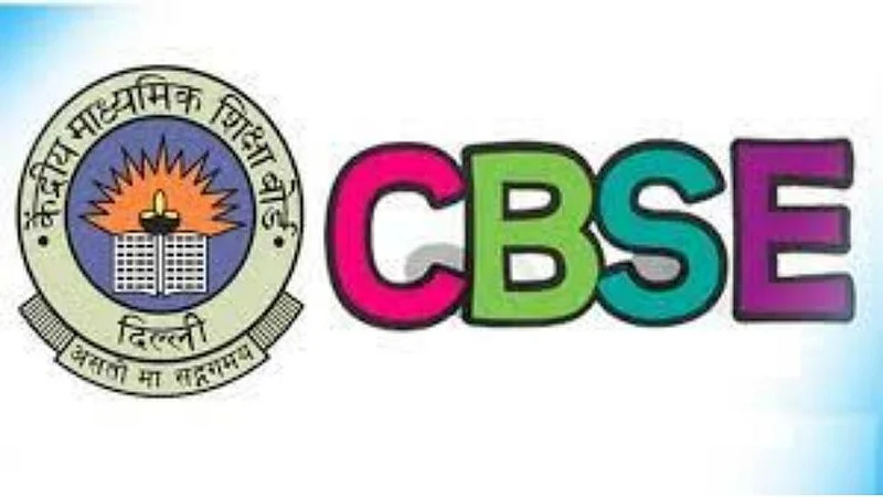 CBSE