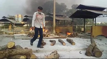 crematorium