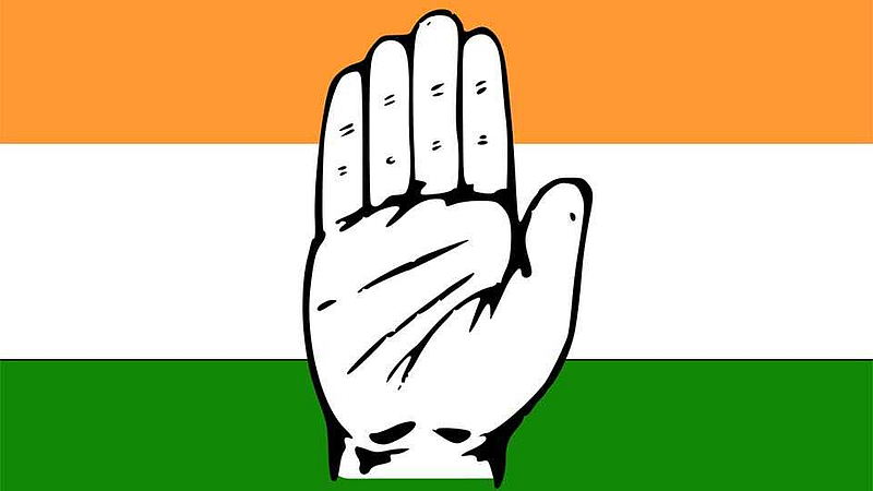 Maharashtra Statewide agitation of Congress against inflation