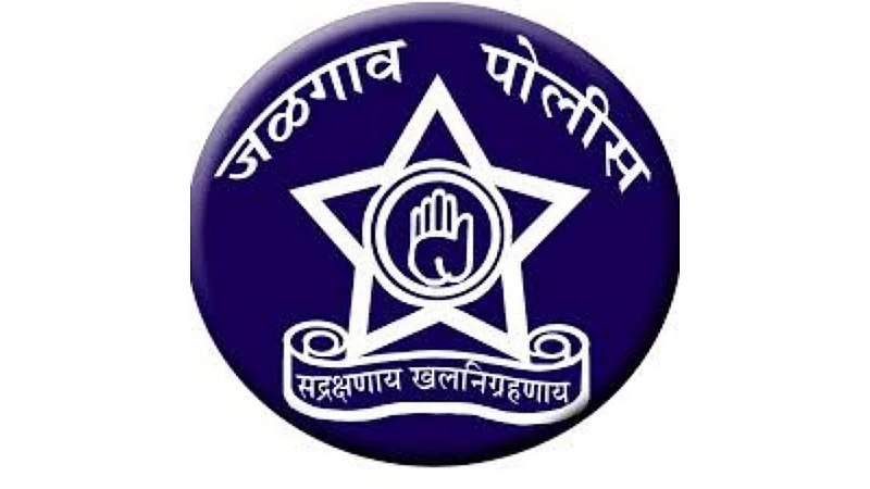 jalgaon police