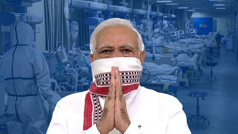 narendra modi