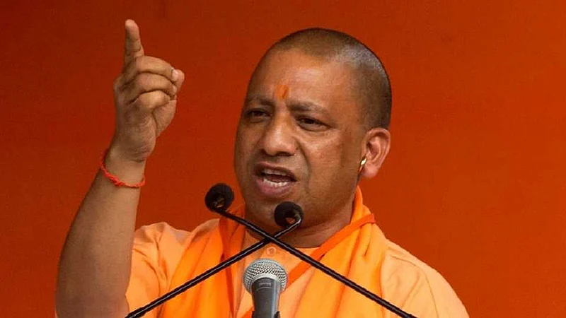 yogi aadityanath