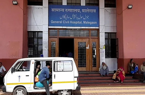 Malegaon Hospital