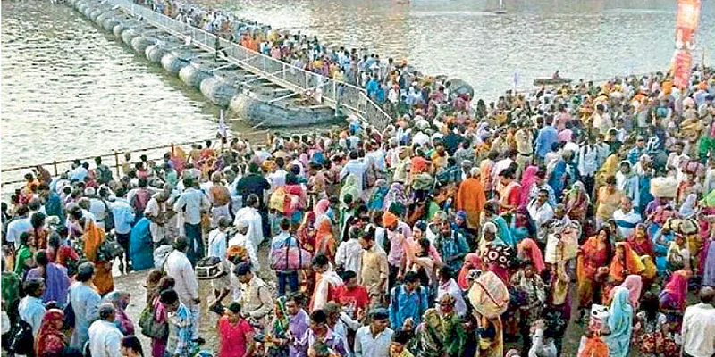 Kumbhmela