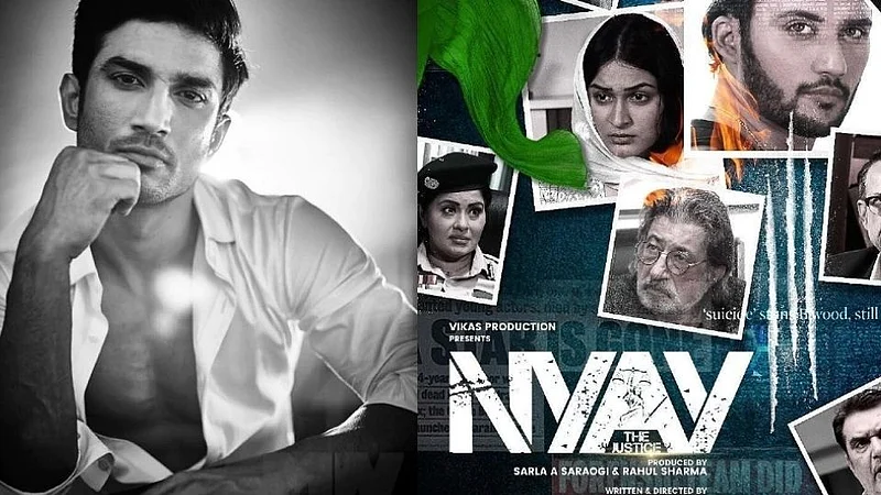 new movie nyay teaser released film death case sushant singh rajput