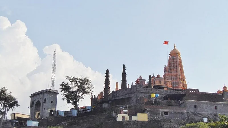 Shingnapur