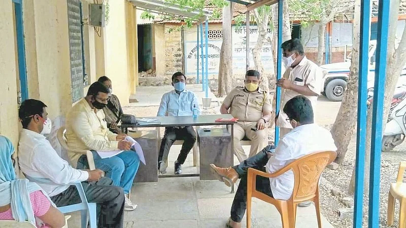 Meeting