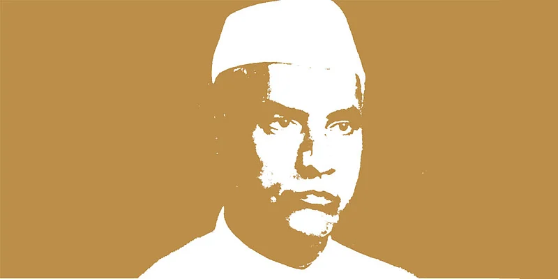 Keshavrao Jedhe