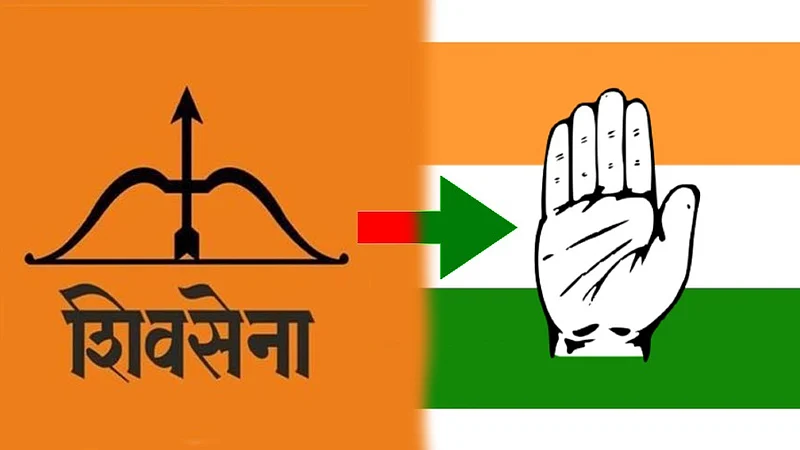 Shivsena-to-Congress