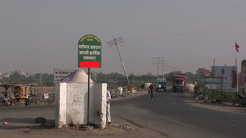 malegaon