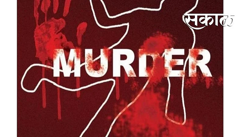 Murder