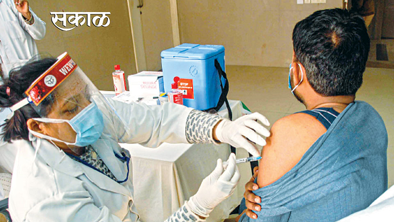 Vaccination