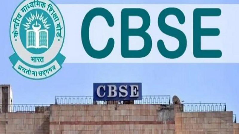 CBSE Board