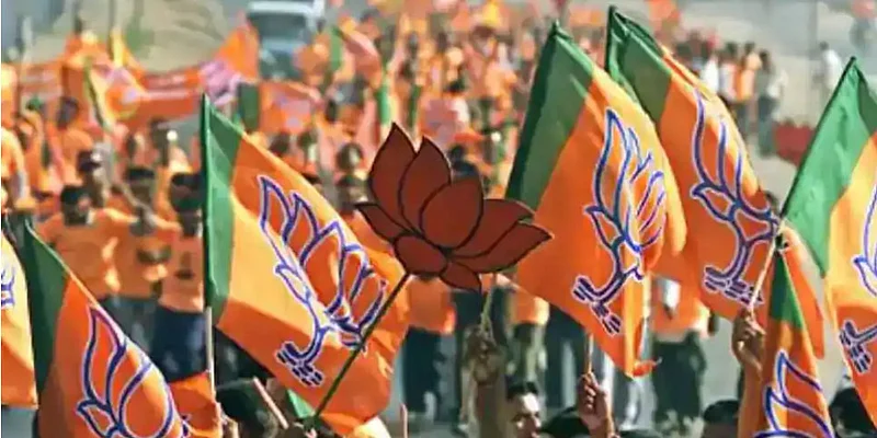 BJP
