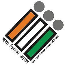 देगलूर पोटनिवडणूक