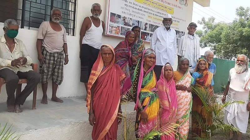 Old age home