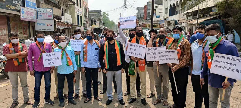 bjp stand