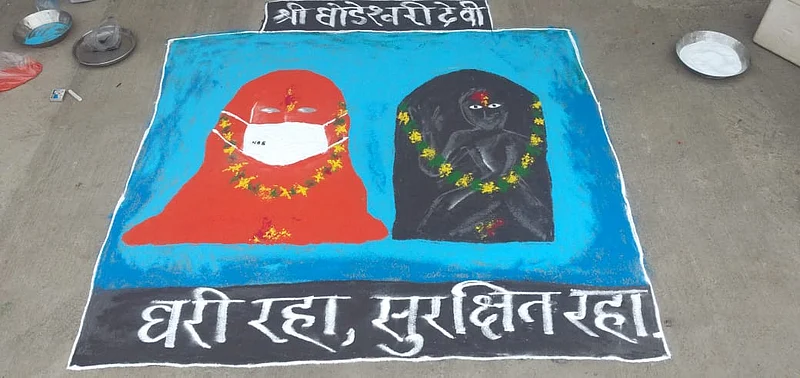 Ghodeshwari Devi Yatra at Ghodegaon