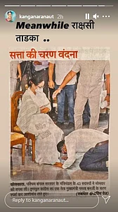 actress kangana post