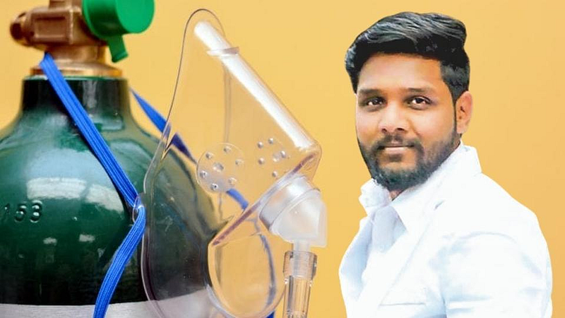 Aditya Gujar