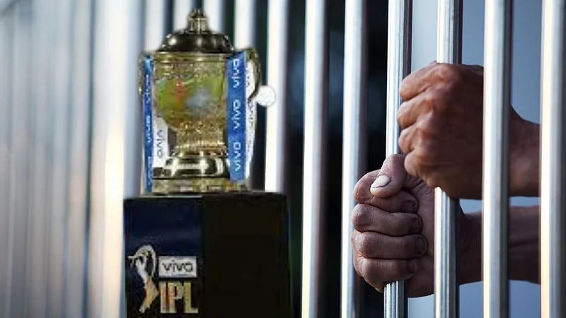 IPL
