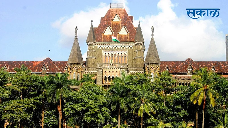 High Court