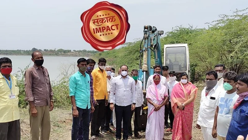 Sakal Impact
